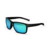 Gafas De Sol Polarizadas Adulto De Montaña Quechua MH530 -Aventura Tienda gafas de sol polarizadas adulto de montaa quechua mh530